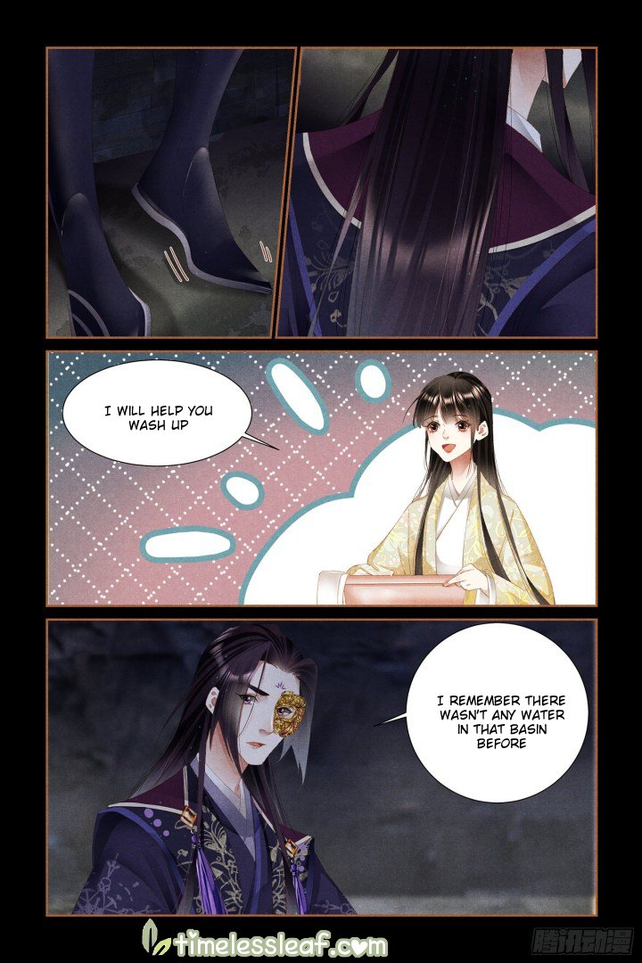 Shen Yi Di Nu Chapter 327.5 3